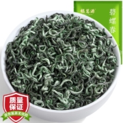 京东百亿补贴：福茗源 茶叶 碧螺春绿茶  250g