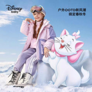 Disney 迪士尼 童装户外棉服三合一两件套冬卡通加厚保暖外套