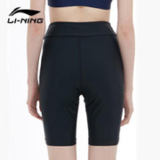 LI-NING 李宁 泳裤女生冲浪服舒适速干游泳沙滩温泉分体遮肚显瘦防走光平角泳裤 LSSR961-1 黑色 M