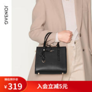 JONBAG 简佰格 简·佰格手提包包女包大容量小众戴妃包生日礼物送女友送老婆 黑色