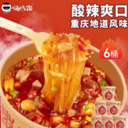 PLUS会员！嗨吃家 酸辣粉143g*6桶