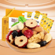 每日坚果40包*3箱
