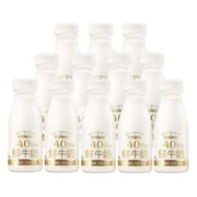88VIP会员：每日鲜语 全脂 鲜牛奶 250ml*12瓶