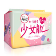 kotex 高洁丝 少女肌超大吸240mm18片日用棉柔纤巧卫生巾