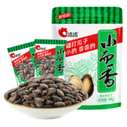 首件特惠：洽洽小而香西瓜子奶油味540g（袋中袋）