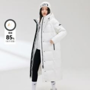 雪中飞 女式长款连帽羽绒服 X30140208E