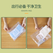 美丽雅收纳袋 密封袋防水防潮袋食品分类收纳保鲜袋坚果宝宝辅食分装袋 【超值款】大号+中号【共40只】