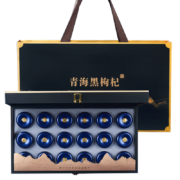 岷农人 黑枸杞礼盒装288克（16g*18罐）高端滋补品