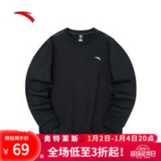 ANTA 安踏 男款圆领套头衫 952147769