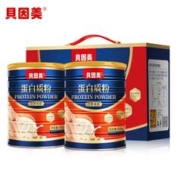 贝因美 中老年人蛋白粉500g