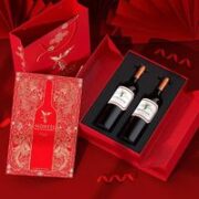 MONTES 蒙特斯 欧法系列赤霞珠葡萄酒 750ml*2瓶 礼盒装