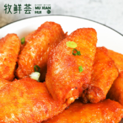 牧鲜荟新 奥尔良风味鸡翅中1kg*3件