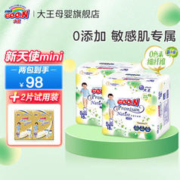 GOO.N 大王 新自然之恩 小短裤XL36片+光羽XL2片