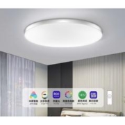 百亿补贴：FSL 佛山照明 S8 LED全光谱卧室吸顶灯 米家智控 24W