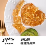 卓越星 牛初乳高钙软糖 1罐