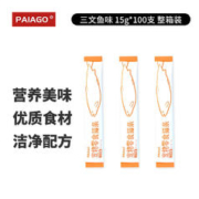 派阿哥 PAIAGO)猫零食猫条三文鱼味15g*100支成猫幼猫咪零食湿粮