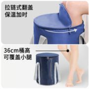 edo 可折叠泡脚桶带盖洗脚盆1个保温泡脚桶宿舍深桶过小腿家用便携式