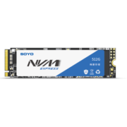 梅捷（SOYO)  M.2 2280 NVMe协议 PCIe3.0 SSD固态硬盘 精选TLC颗粒 512GB M.2 (NVME协议)