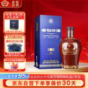 汾酒 老白汾酒 封坛15 53%vol 清香型白酒 475ml 单瓶装