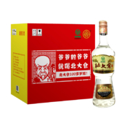 北大仓 部优系列 50度 680ml*6瓶 整箱装*3件