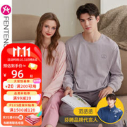 FENTENG 芬腾 情侣春秋季男士新款长袖睡衣纯棉套头女圆领大码男青年家居服套装 萌粉 S建议:84-92