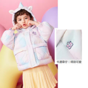 88VIP会员：巴拉巴拉 儿童羽绒服女童冬2023新款宝宝童装亮面炫彩小童保暖外套