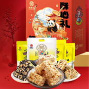 黄老五 酥心礼 花生酥年货礼盒1068g