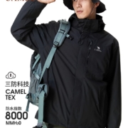 骆驼户外冲锋衣 男女三合一冬季羽绒服
