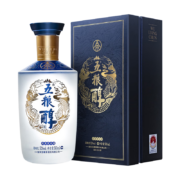 再降价、需首购、PLUS会员：WULIANGYE 五粮液 五粮醇 银装211 52%vol 浓香型白酒 500ml 单瓶装