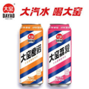 大窑 橙诺果味汽水500ml*10罐
