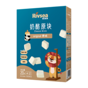 禾泱泱儿童奶酪块 再制干酪51%奶酪 高钙高蛋白 方便携带出游小零食 3阶奶酪块 原味