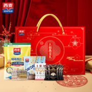 SEAMILD 西麦 五福燕麦礼盒 1660g 营养健康年货礼品春节过年礼盒送老人长辈 1660g/盒