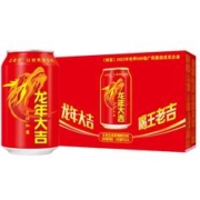 猫卡3元王老吉龙年大吉310ml*24罐年货礼盒
