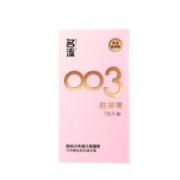 需首购：名流 003玻尿酸 超薄避孕套 18只装*3件