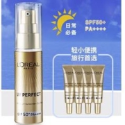 巴黎欧莱雅 防晒小金管瓶防晒霜 30ml