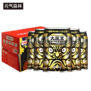 元气森林 大魔王牛磺酸能量饮料250ml*24罐