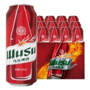 乌苏啤酒（wusu） 红乌苏 500mL 12罐 【临期4月到期】