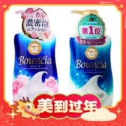 爆卖年货：COW STYLE 沐浴露480ml*2瓶