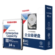 20点开始：TOSHIBA 东芝 MG07ACA14TE 机械硬盘 14TB