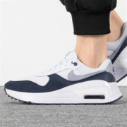 NIKE 耐克 AIR MAX 男款休闲运动鞋 DM9537