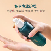 闺舒宝 私处洗护液 120ml