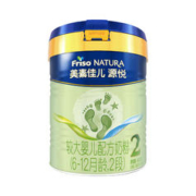 Friso 美素佳儿 源悦较大婴儿配方奶粉（6-12月龄2段）罐装400g