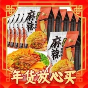 春节年货礼盒、爆卖年货：好欢螺 麻辣素毛肚螺蛳粉 375g*5袋
