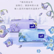 Tempo 得宝 蓝风铃加厚软抽纸 4层80抽*10包