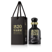 古井贡酒 原浆古20 52度浓香型 100mL*1瓶