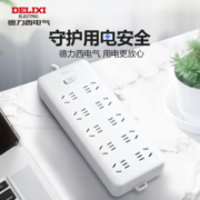 德力西(DELIXI) 超功率保护 新国标插座/插线板/插排/排插/接线板/拖线板  8位总控全长5米 K8X/F 5