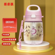 膳魔师儿童水杯Tritan吸管杯运动杯夏季水杯隐藏提手出行杯便携式 BBSE 蓝黄 BBSE