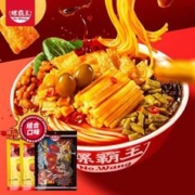 限移动端、京东百亿补贴：螺霸王 螺蛳粉 广西柳州水煮螺蛳粉3袋装组合 原味*2+麻辣