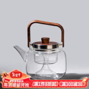 容山堂 玻璃煮茶壶泡茶壶电陶炉围炉煮茶器烧水养生壶功夫茶具套装 蒸煮茶器-直提手光面