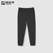 88VIP会员：TOREAD 探路者 休闲裤春秋男防泼水户外运动休闲裤简约跑步束脚保暖长裤